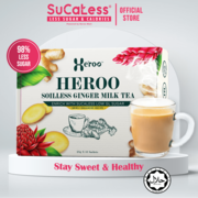 Heroo Soilless Ginger Milk Tea - 98% Less Sugar - 25g X 13 SACHETS